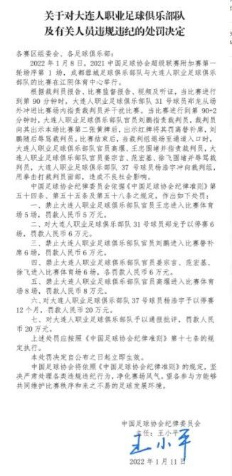 维尔纳确实比之前更希望转会，但他还是有留队的可能性。